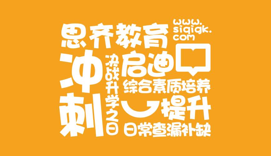 马鞍山包装设计失去焦点的4个迹象