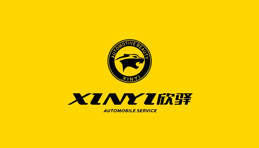 马鞍山包装设计公司为品牌重塑确保成功的步骤