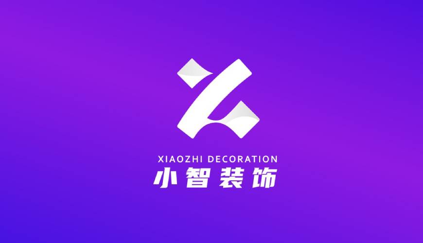马鞍山包装设计关于品牌识别的未来探索