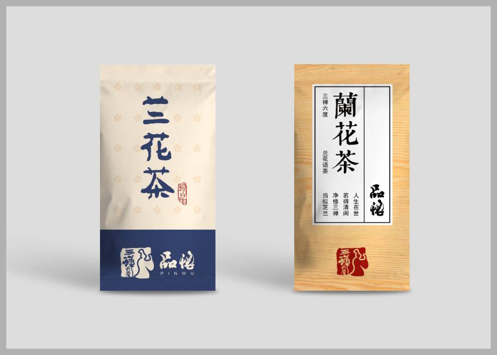 马鞍山食品包装设计：安全为本，体验为王，守护城市美食产业根基